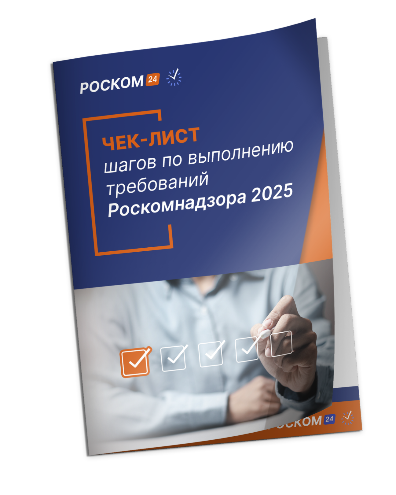 Заголовок